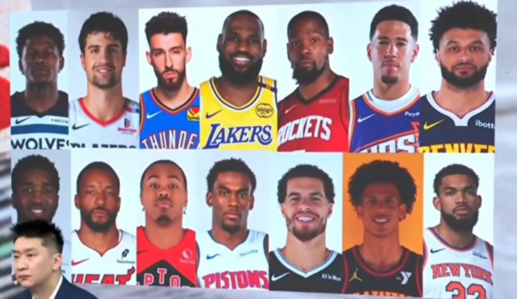 kaiyun体育-孙悦心中的全明星替补出炉:西部老詹&KD领衔 东部米切尔唐斯入围