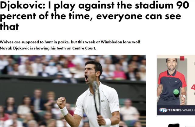 德约：“90%的比赛，我都还要和现场球迷对抗”